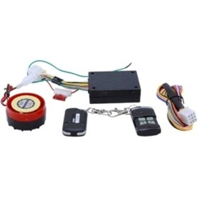 Resim Genel Markalar Motor Alarm Seti 