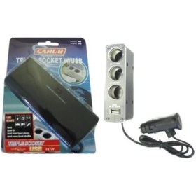 Resim Carub Çakmak Soketi 12 Volt 3Lü+Usb Çıkışlı Siyah BR1702001 