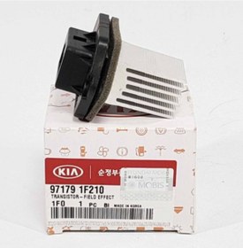 Resim MOBIS Orijinal Kalorifer Rezistörü Kıa Cerato 06-09 / Sportage 05-10 97179-1f210 