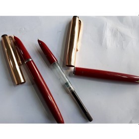 Resim Dolma Kalem Çin Malı 