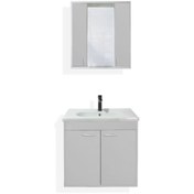 Resim Beyaz Banyo Dolabı Seti 80 cm ANK*ADONİS80*1 