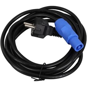 Resim Powercon 5 Metre 3x1 Mm Specon Power Kablo 