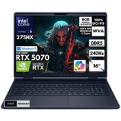 Resim Dell Alienware 16X Aurora U9-275HX 64 GB DDR5 4 TB SSD RTX5070 8 GB GDDR7 16" 2K WQXGA W11H Dizüstü Bilgisayarı 