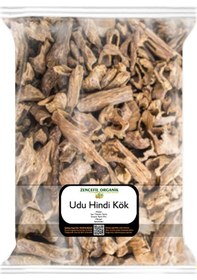 Resim Udi Hindi Kökü Udu Hindi - Kıst Hindi Kust-i Bahri 100 Gr 