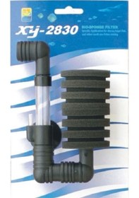 Resim Xinyou Xy-2830 Tekli Pipo Filtre 8 Cm X 5 Cm 