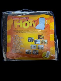 Resim HOTY Isıtma Minderi 