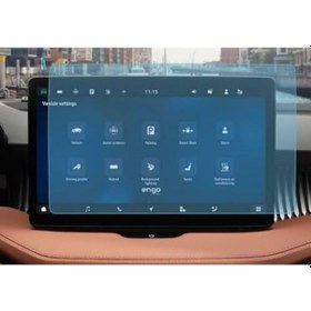 Resim Kodiaq 13 İnç İle Uyumlu Ekran Koruyucu Multimedya Navigasyon 