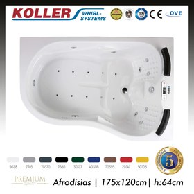 Resim Çift Kişilik Renkli Küvet | Jakuzi | 175x120 cm | Sanacryl - 175x120 / Beyaz / 2 Kişilik 