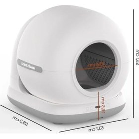 Resim 75lt Akıllı Kedi Tuvaleti, Uzaktan Kontrol Ve 45 Adet Çöp Torbası Açık Ahşap 