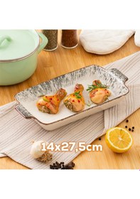 Resim Porsima 083 Dikdörtgen 3'lü Porselen Fırın Kabı Servis Tabağı Siy Siyah 