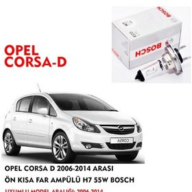 Resim OPEL CORSA D 2006-2014 ARASI ÖN KISA FAR AMPÜLÜ H7 55W BOSCH 