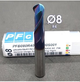 Resim ÇAP8 KARBÜR KÜRESEL FREZE KÜRE PARMAK FREZE ÇAKISI KALIPÇI 