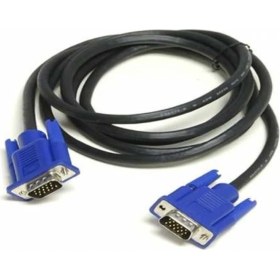 Resim Ramtech VGA Kablo - Monitör Ekran VGA Kablosu 15 Metre 244009 
