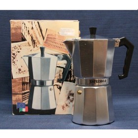 Resim 6 Fincanlık Moka Pot Espresso/italyan Kahve Makinesi 