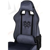 Resim Rio Plus Balerion Terletmez Kadife Kumaş Antrasit Gaming Oyuncu Koltuğu -1 Gri 