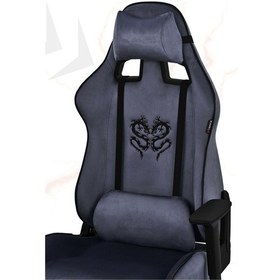 Resim Rio Plus Balerion Terletmez Kadife Kumaş Antrasit Gaming Oyuncu Koltuğu -1 Gri 