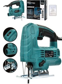 Resim Assur ASR846 550W Elekrikli Dekupaj Testere Mavi 