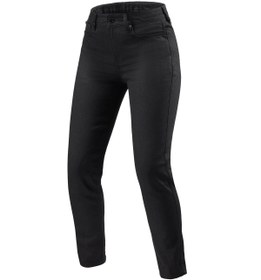 Resim Revit MARZIA SKINNY KADIN KOT PANTOLON SİYAH 