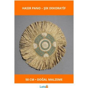 Resim Doğal Hasır Duvara Asmalı Pano 50 Cm Dekoratif Ürün 1 Adet 
