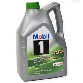 Resim Mobil 1™ ESP x2 0W-20 (5 Litre) Motor Yağı (Açık Yeşil Renkli) 