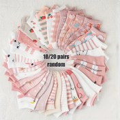 Resim 5/10/20 Çift Kadın Sevimli Görünmez Ayak Bileği Çorapları - Nefes Alabilen, Kaymaz, Çiçek ve Çizgili Desenler, Hafif Polyester Karışımı, Tüm Mevsimler İçin Mükemmel, Sevimli Çoraplar 