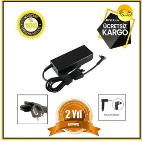 Resim Baburtechbilişim HP Uyumlu Envy(Mavi) Notebook Adaptör-Şarj Cihazi-19.5Vx4.62A 4.5X3.0 