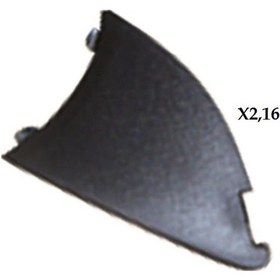 Resim Opel Astra J Sis Çerçeve Kapagi Alt Sag, Küçük,1401029 487288878 