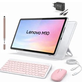 Resim Lenovo Tab M10 4gb 128GB 10.1" Tablet+Kılıf+Klavye+Mouse+Şarj Başlığı (Kalem Hediyeli) 