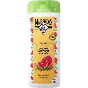 Resim Le Petit Marseillais Duş Jeli Greyfurt ve Kekik 400 ml 