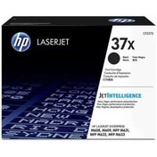 Resim Hp LaserJet Enterprise MFP M632h Orjinal Yazıcı Toneri 