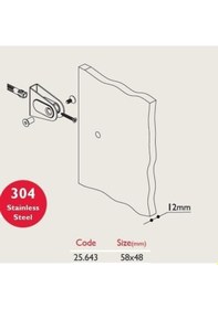 Resim Gürçay Paslanmaz Wc ve Soyunma Kabini Bağlantısı U 12mm 