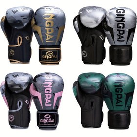 Resim Boks Eldivenleri Sanda Boks Eldivenleri Muay Thai Profesyonel Dövüş Savaş Eğitim Unisex Nefes Alabilen Boks Eldivenleri Spor Salonu Ev Fitness Ekipmanları 6Oz 8Oz 10Oz 12Oz 