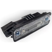 Resim Seat Exeo 2009-2014 Arka Plaka Aydınlatma Lambası 3d0943021a 