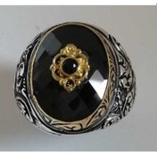 Resim Omar Silver Erkek Oymalı Onix Taşlı Gümüş Yüzük Mrd66 