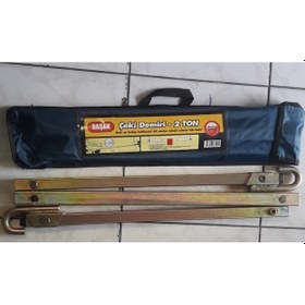 Resim 2 Araç. Otomobil Arası Çekme Demiri. Galvanizli Tow Bar 2 Ton 