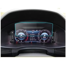 Resim Skoda Octavia Dijital Gösterge Ekran Koruyucu Film (521255774) 