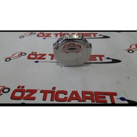 Resim Mobylette Mobilet 51 Depo Kapağı Nikel 