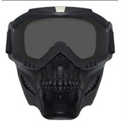 Resim Jokmae Yol Sürüşü İçin Motosiklet Gözlüğü - Gri/siyah 