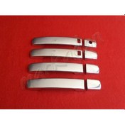 Resim Markadan Nissan Qashqai Sensörlü Krom Kapı Kolu 2007-2014 4 Kapı 