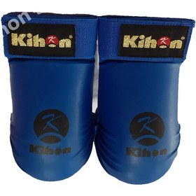Resim Kihon Karate Eldiveni Mavi 