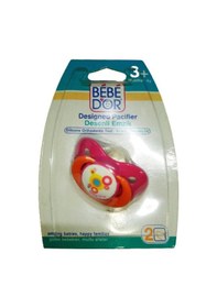 Resim Bebedor 3+ Ay Desenli Emzik 192 -Sklamen Pembe 