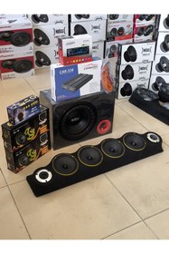 Resim patili tasarım Oto Ses Sistem Paketi Komple Full Eksiksiz 