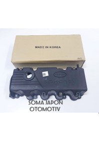 Resim Accent 00-06 1.3-getz 03-06 1.3 Kulbütör Kapağı 22410 22610 