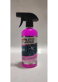 Resim Auto Deepen Lastik Parlatıcı 500 Ml 