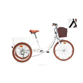 Resim Carraro Caravan 24/20 Jant Katlanır Kargo Bisikleti (Siyah-Kahverengi) 