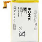 Resim Sony Xperia Sp Batarya LIS1509ERPC 