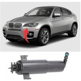 Resim Bmw 6 Serisi E71 Far Yıkama Robotu Sol 2008-2014 61677223059 