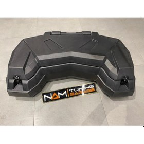 Resim Atv Çantası Atv Çanta Arka Çanta 110 Litre 