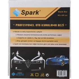Resim Spark Bez Mikrofiber Kurulama Bezi Büyük Boy 