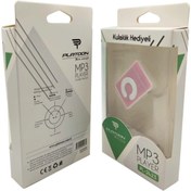 Resim Genel Markalar (pembe) Mini Mp3 Çalar + Kulaklık + Şarj Kablosu Platoon Pl-2423 
